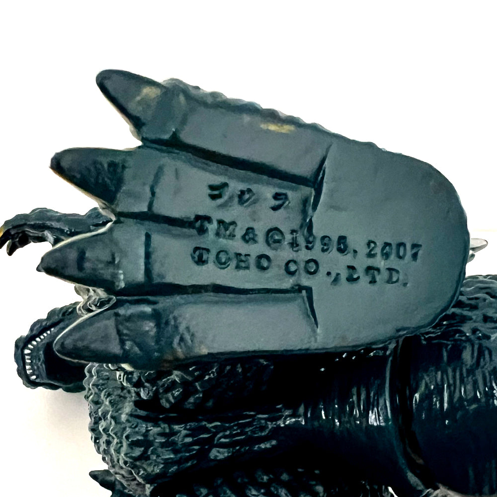 Godzilla 1995 Marmit Desugoji-Blue, Red, Gold, Silver Variant