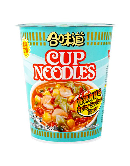 Nissin Cup Noodles Spicy Seafood Flavor Open Sesame
