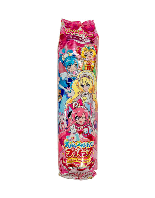 Chanmery Sailor Moon Alcohol-Free Fizzy Champagne Limited Edition from Japan