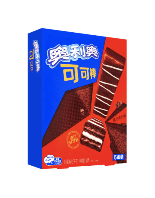 Oreo Cocoa Bar Dark Chocolate Flavor
