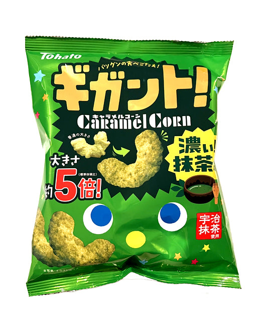 Tohato Caramel Corn Green Tea Flavor